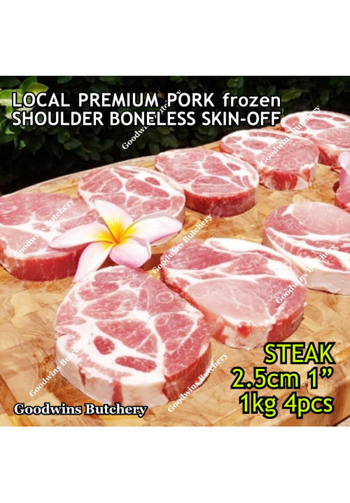 Pork Collar SHOULDER boneless SKIN OFF frozen LOCAL PREMIUM steak 1" 2.5cm (price/kg 4pcs) Boston-Butt Kapsim